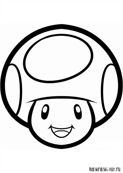 Марио раскраска гриб