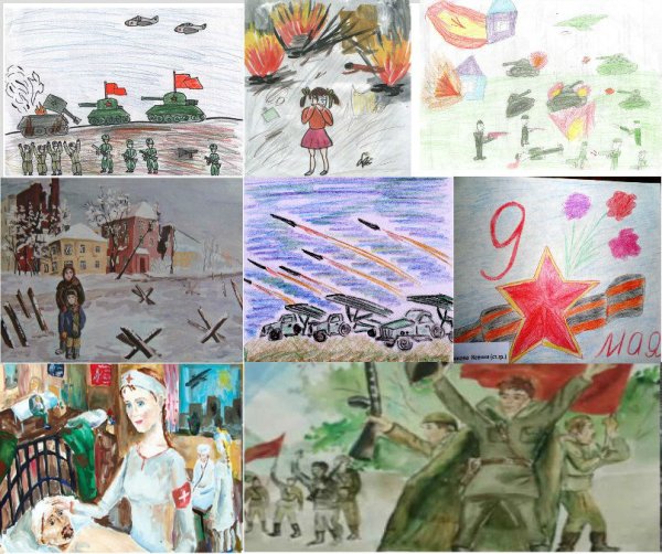 Коллаж на тему войны