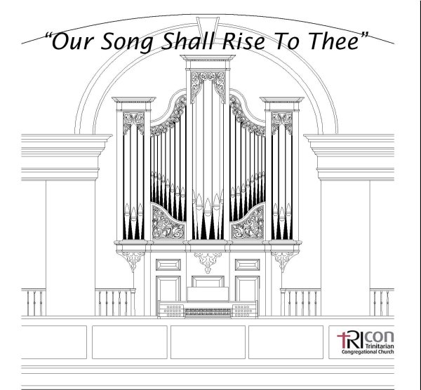 Орган музыкальный инструмент вектор