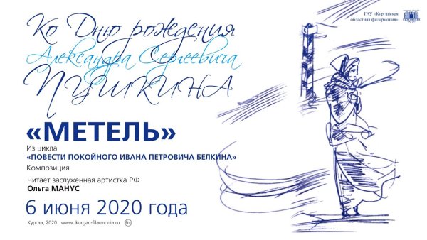 Зимняя дорога рисунок