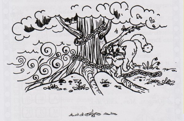 Раскрасска у Лукоморья дуб зелёный Пушкина