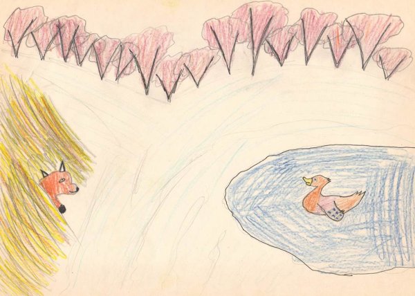 Мамин Сибиряк серая шейка иллюстрации к сказке