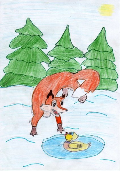 Рисование Мамина Сибиряка серая шейка