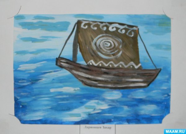 Калевала рисунки детей