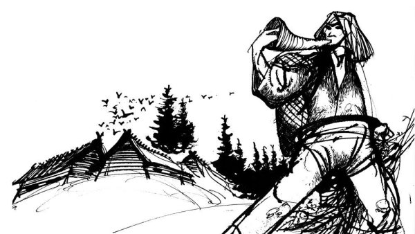 Антеро Випунен Калевала