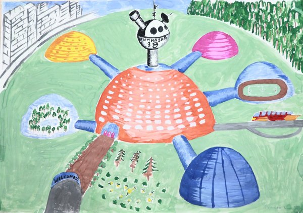 Рисунок на тему город будущего