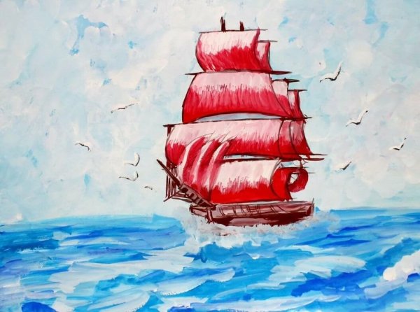 Грин Алые паруса иллюстрации к повести