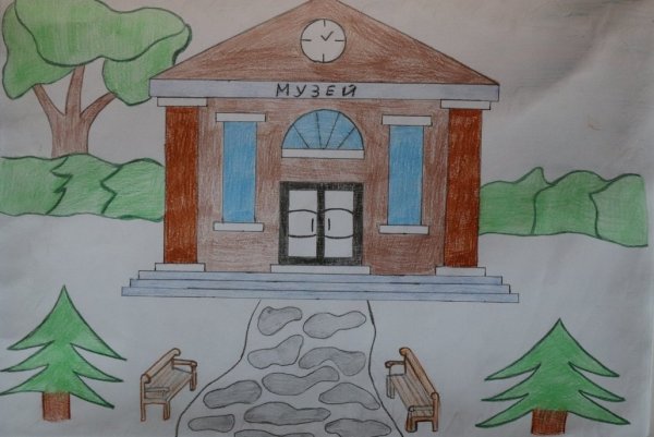 Музей детский рисунок