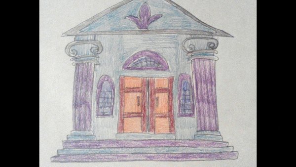 Нарисовать музей