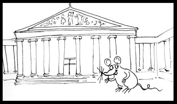 Музей рисунок