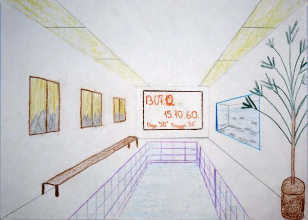 Силуэт здания театра