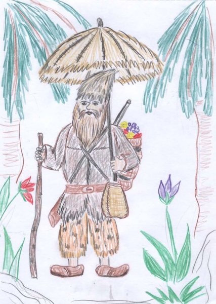 Робинзон Крузо