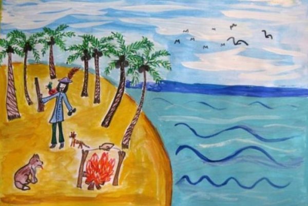 Остров Робинзона Крузо для детей