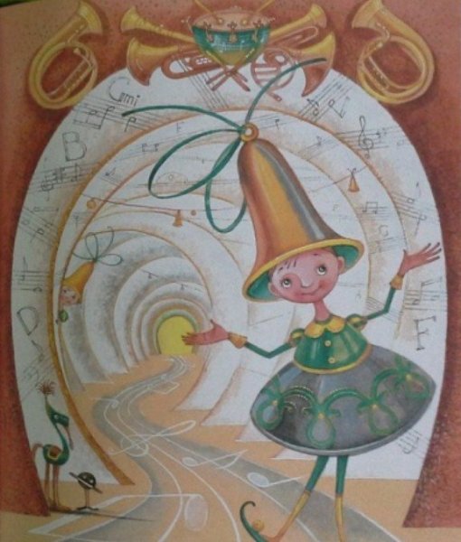 Одоевский городок в табакерке колокольчики