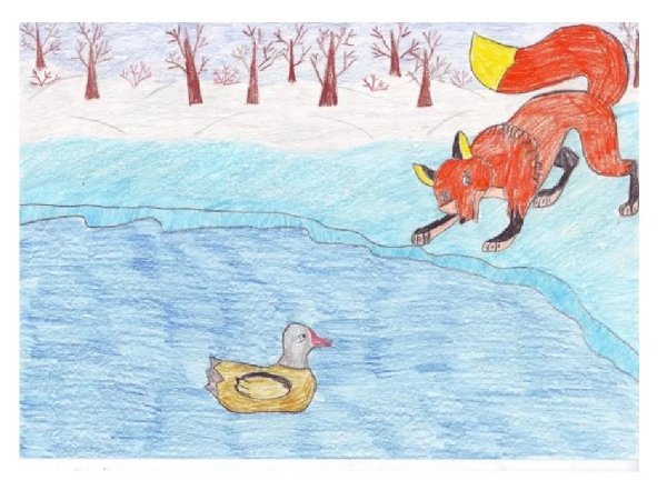 Иллюстрация к сказу медной горы хозяйка