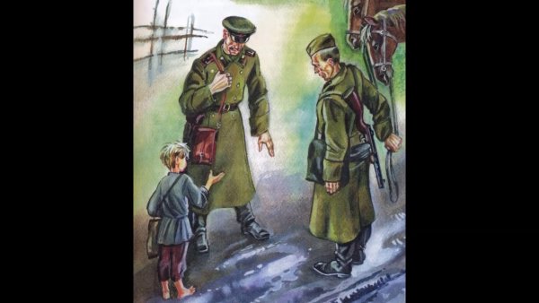 Ваня Солнцев сын полка книга