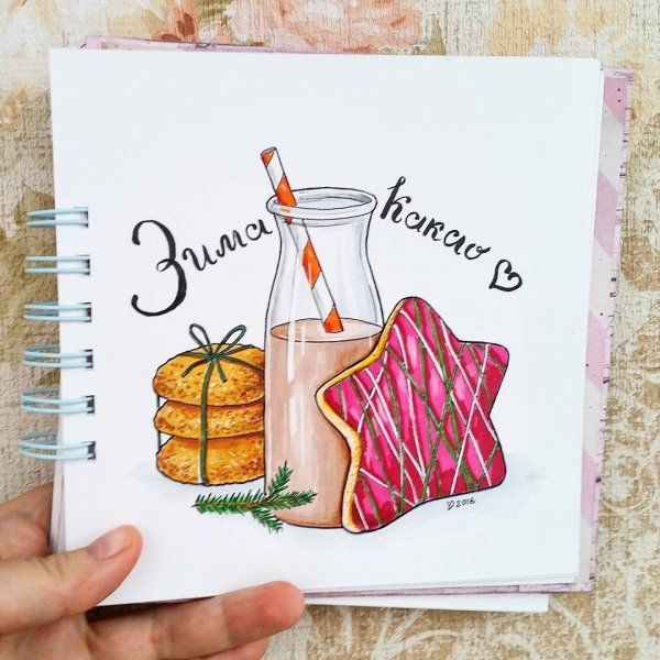 Пицца рисунок