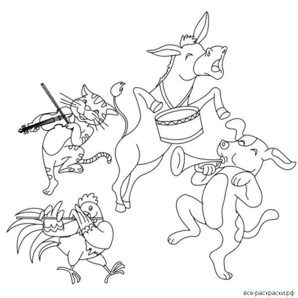 Учусь рисовать Бременские музыканты