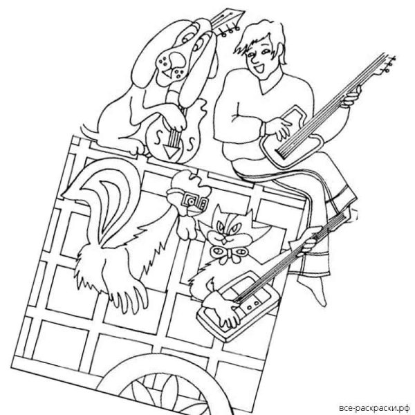 Бременские музыканты рисунок