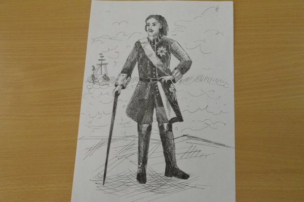 Петр 1 рисунок