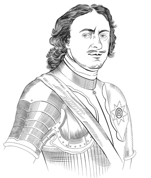 Петр 1 портрет легкий