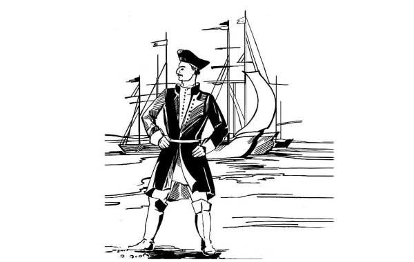 Иллюстрация исторического события