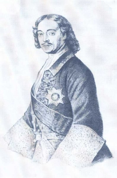 Бородино с Петром 1 зарисовки