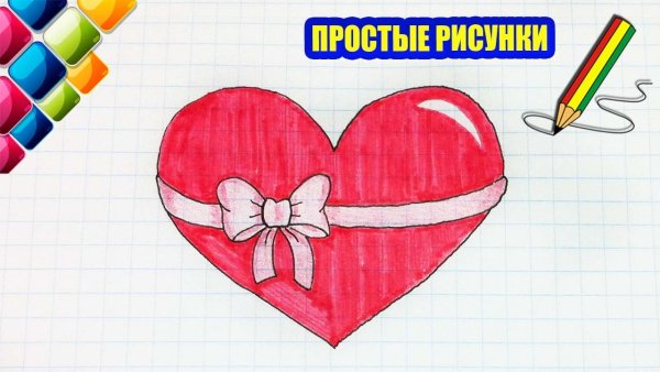 Рисунок лучшей подруге карандашом