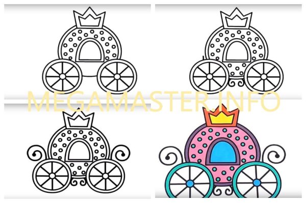 Карета для Золушки рисование