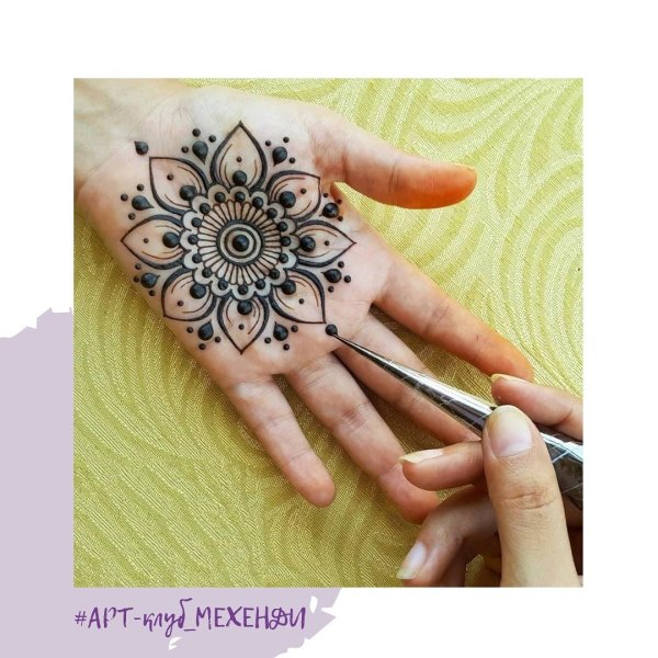 Мехенди для начинающих