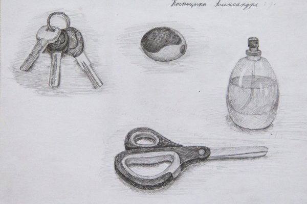 Зарисовки предметов