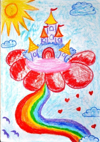 Рисунок моя мечта