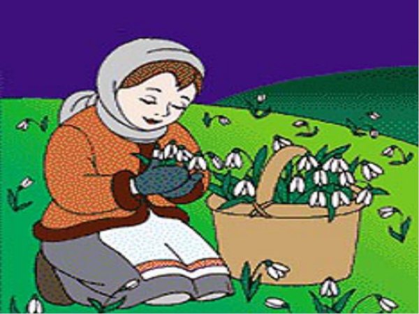 Рисунок к сказке 12 месяцев