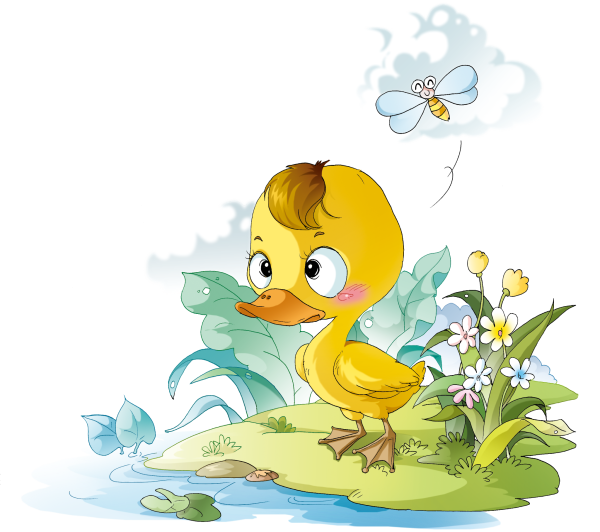 Гадкий утенок