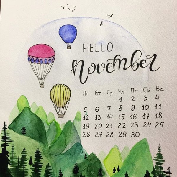 Календарь рисунок