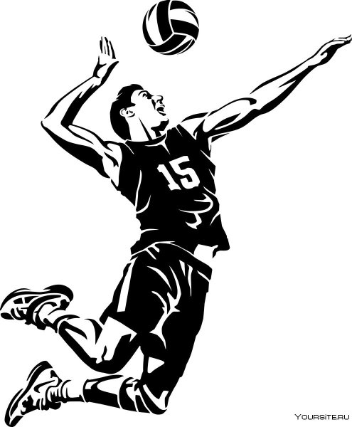 Стилизованный рисунок волейбол
