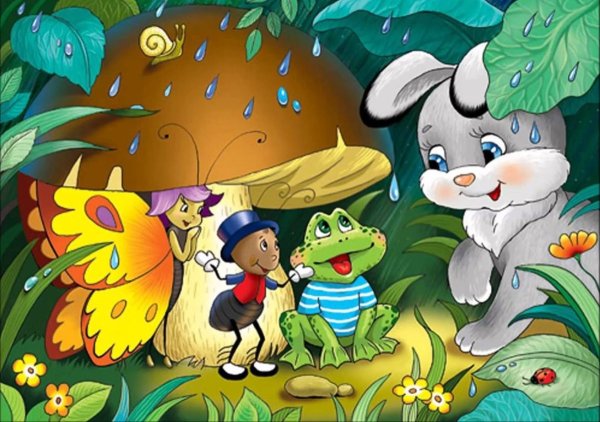 Сюжет из сказки