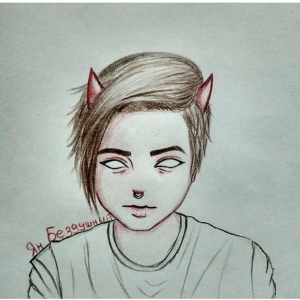 Пиксарт арт