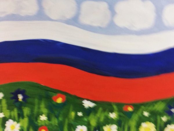 Патриотический фон