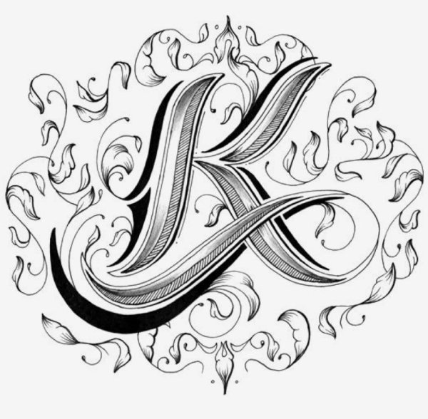 Буква а эскиз