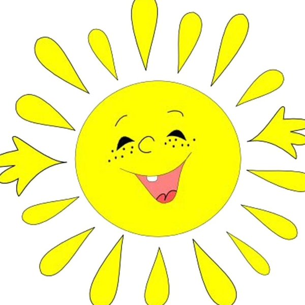 Солнце нарисованное