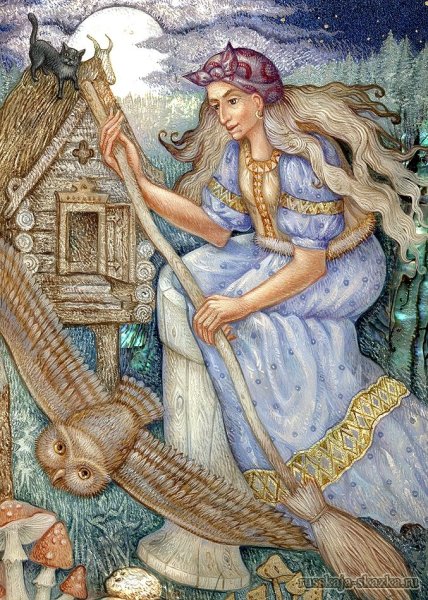 Баба Яга портрет Милляр