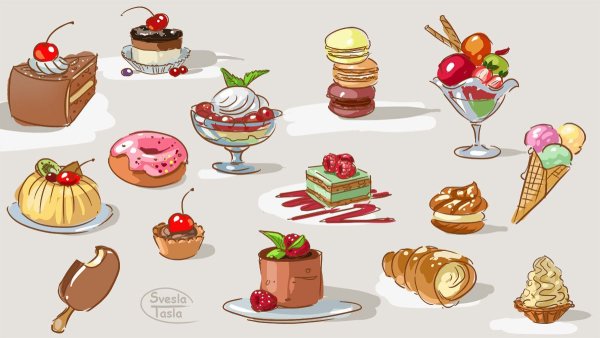 Еда для рисования