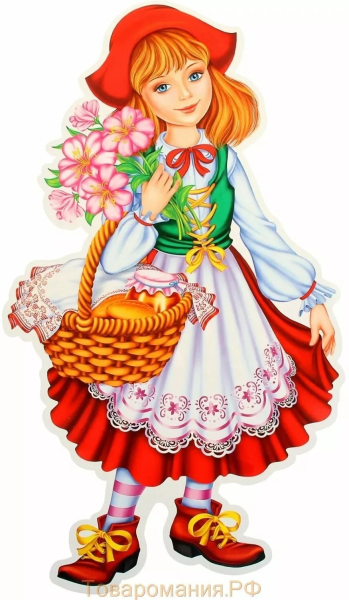 Сказочные герои Емеля