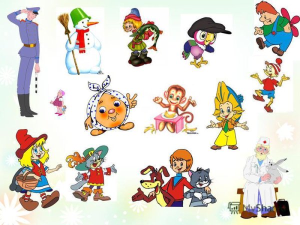 Герои скидки цпаревна ляогушка