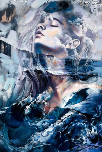 Димитра Милан