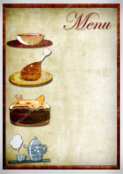 Бланки меню для кафе