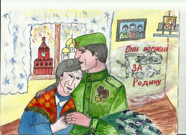 Рисунок солдата для срисовки