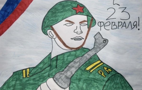 Рисование неизвестный солдат