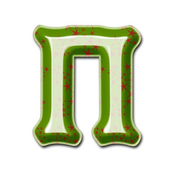 Буква п красивая